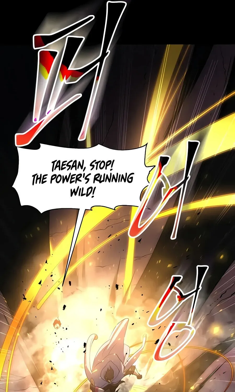 Level Up With Skills - Chapter 156 Page 175
