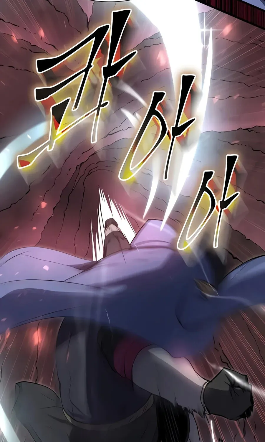 Level Up With Skills - Chapter 156 Page 199