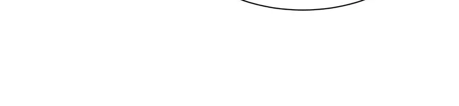 Level Up With Skills - Chapter 156 Page 44