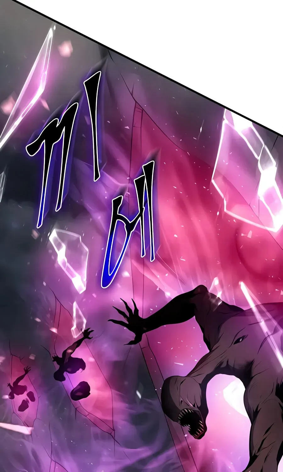 Level Up With Skills - Chapter 156 Page 75