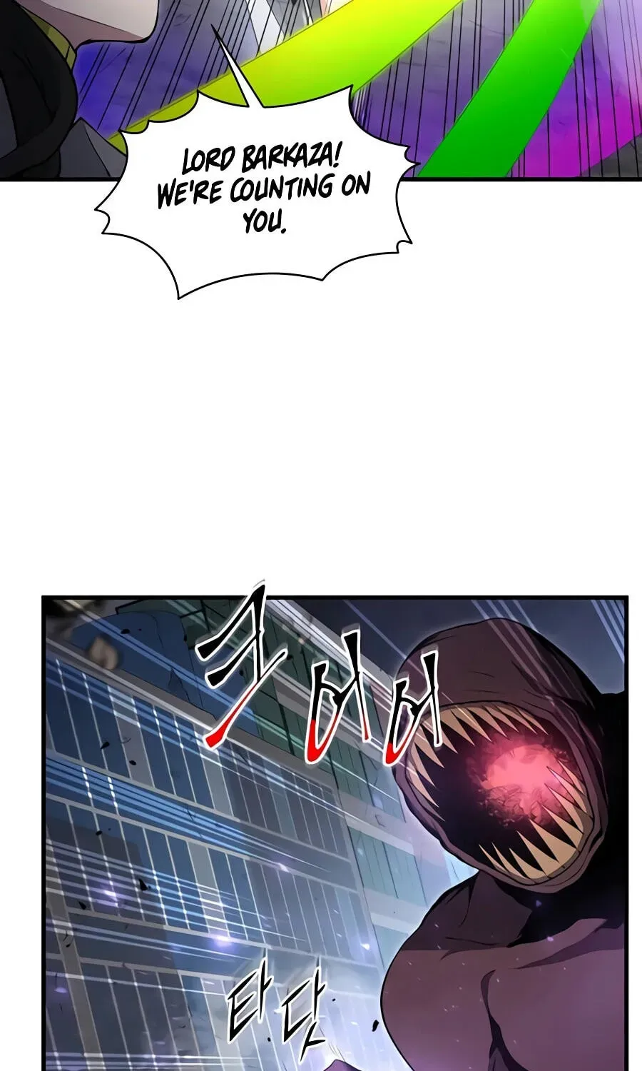 Level Up With Skills - Chapter 156 Page 93