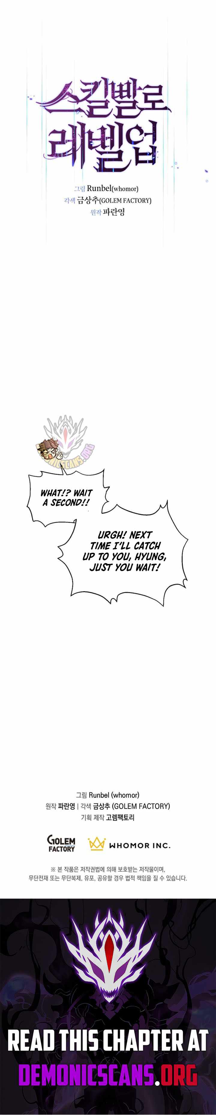 Level Up With Skills - Chapter 157 Page 17