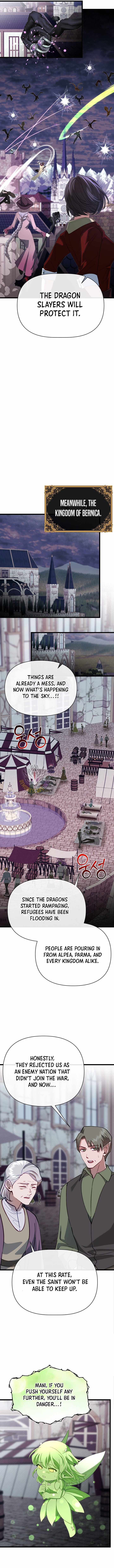 The Hero’s Younger Brother Is a Deceased Person in the Academy - Chapter 142 Page 8