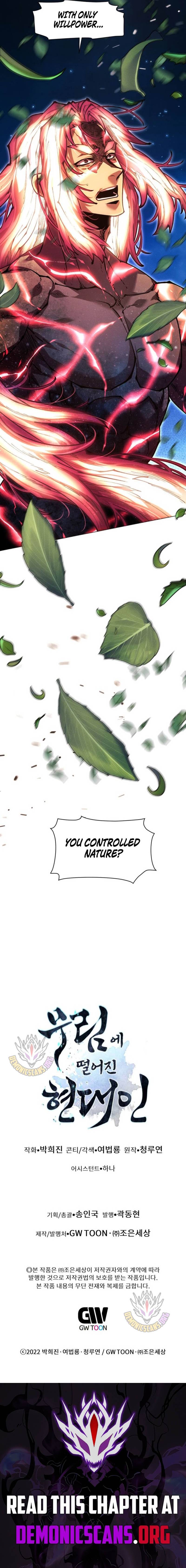A Modern Man Who Got Transmigrated Into the Murim World - Chapter 181 Page 17