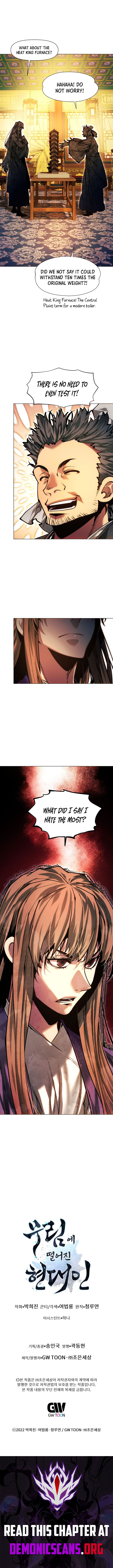 A Modern Man Who Got Transmigrated Into the Murim World - Chapter 183 Page 19