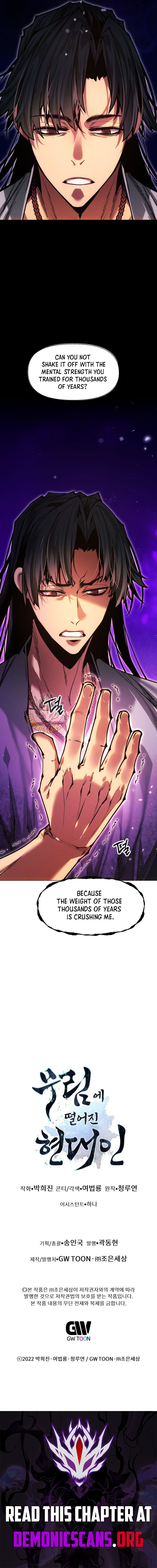 A Modern Man Who Got Transmigrated Into the Murim World - Chapter 187 Page 22