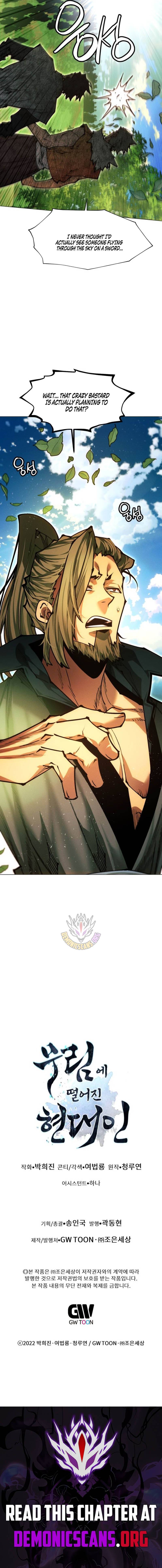 A Modern Man Who Got Transmigrated Into the Murim World - Chapter 188 Page 19