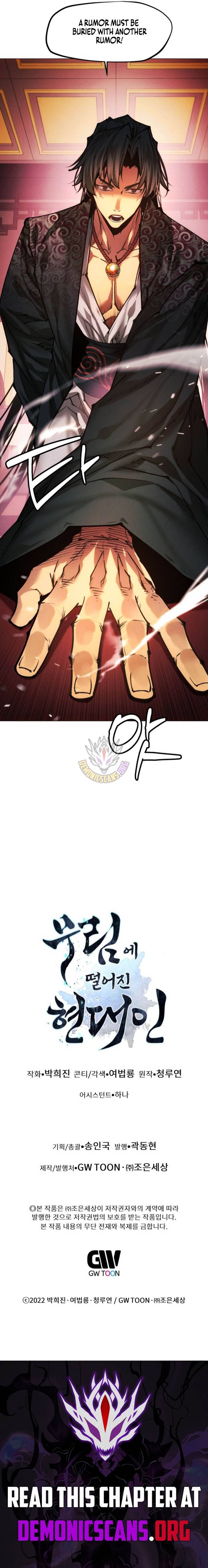 A Modern Man Who Got Transmigrated Into the Murim World - Chapter 189 Page 19