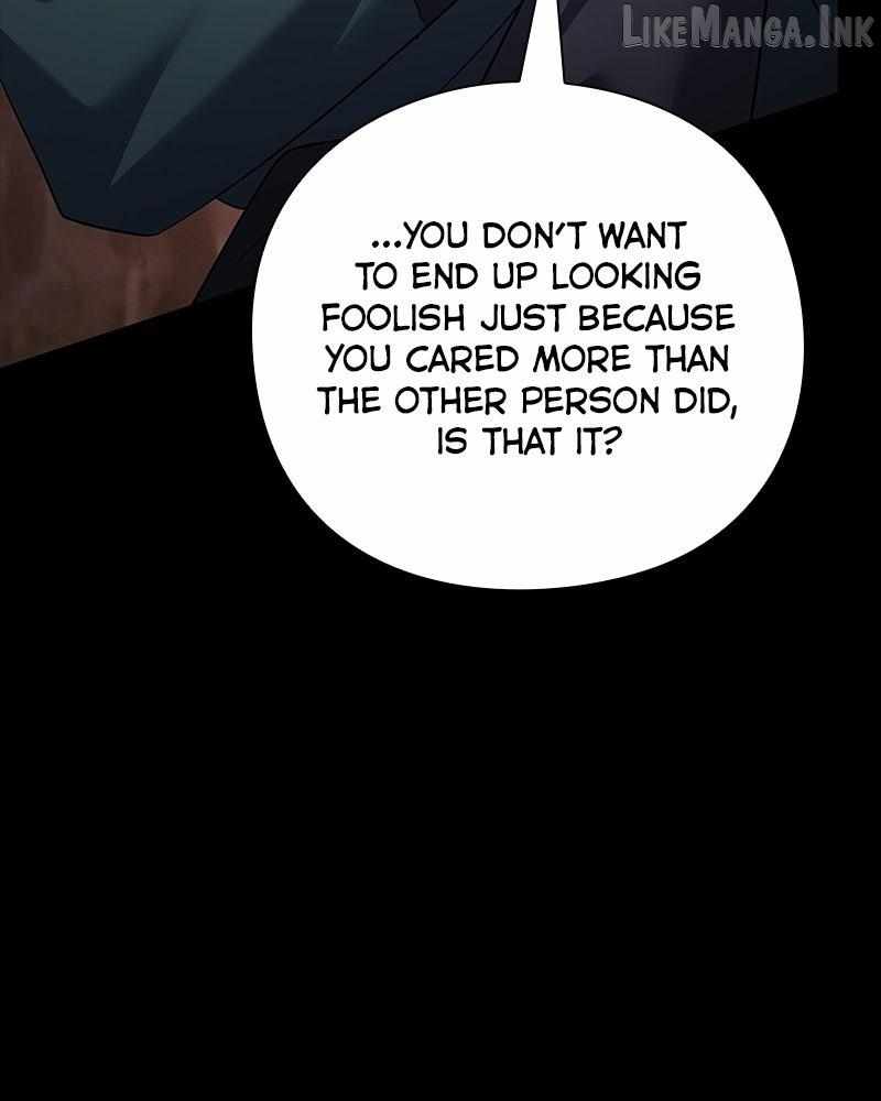 Goblin’s Night - Chapter 130 Page 6
