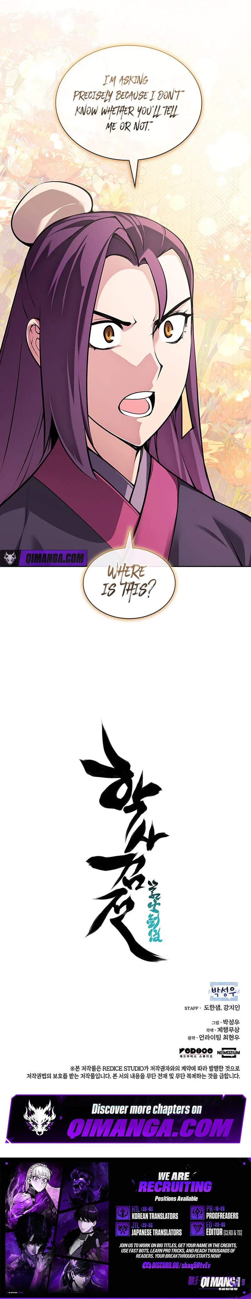 Records of the Swordsman Scholar - Chapter 219 Page 11