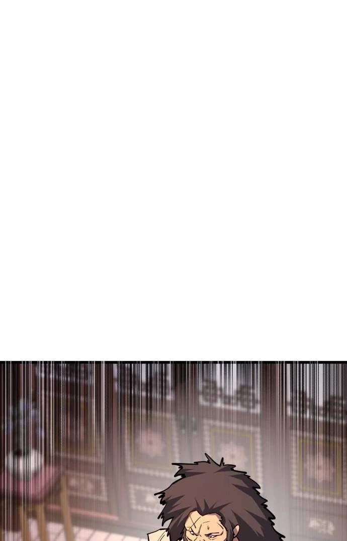 World’s Greatest Senior Disciple - Chapter 202 Page 1