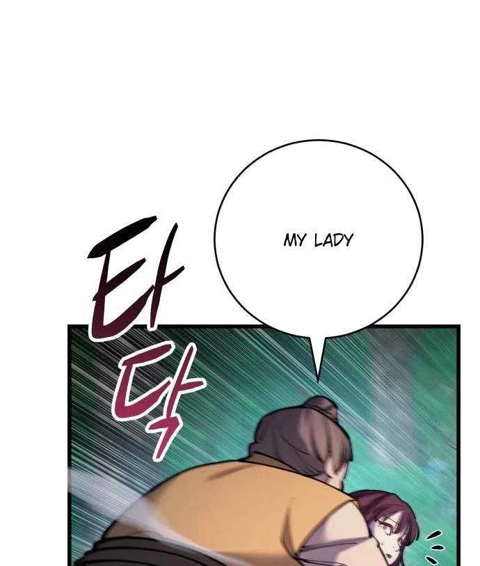 World’s Greatest Senior Disciple - Chapter 202 Page 60