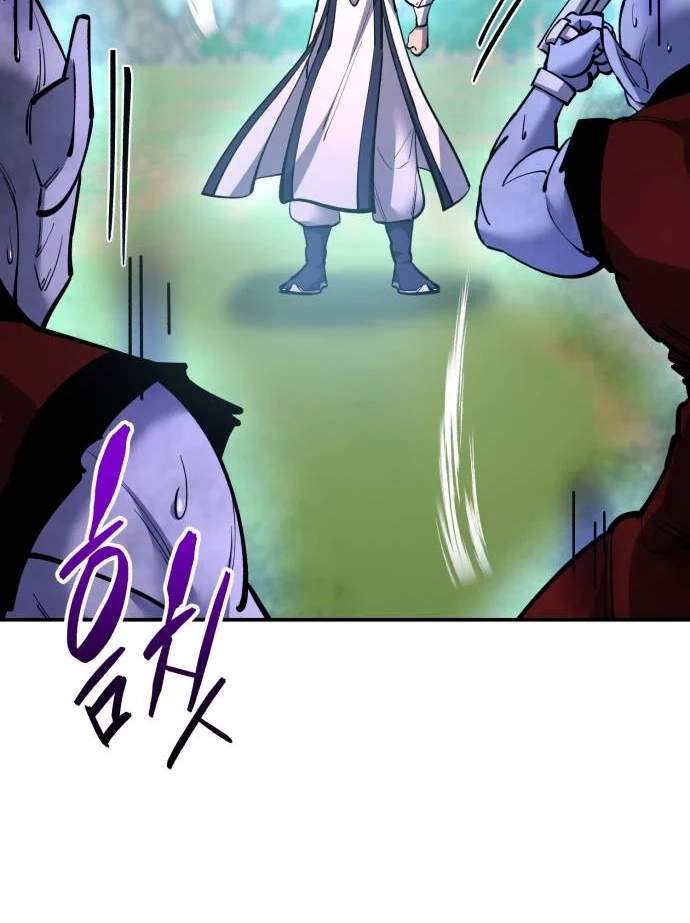 World’s Greatest Senior Disciple - Chapter 203 Page 127