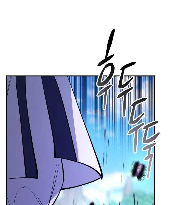 World’s Greatest Senior Disciple - Chapter 203 Page 161