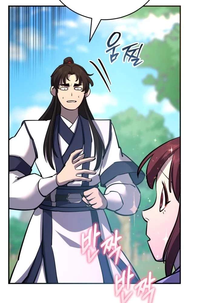 World’s Greatest Senior Disciple - Chapter 203 Page 166