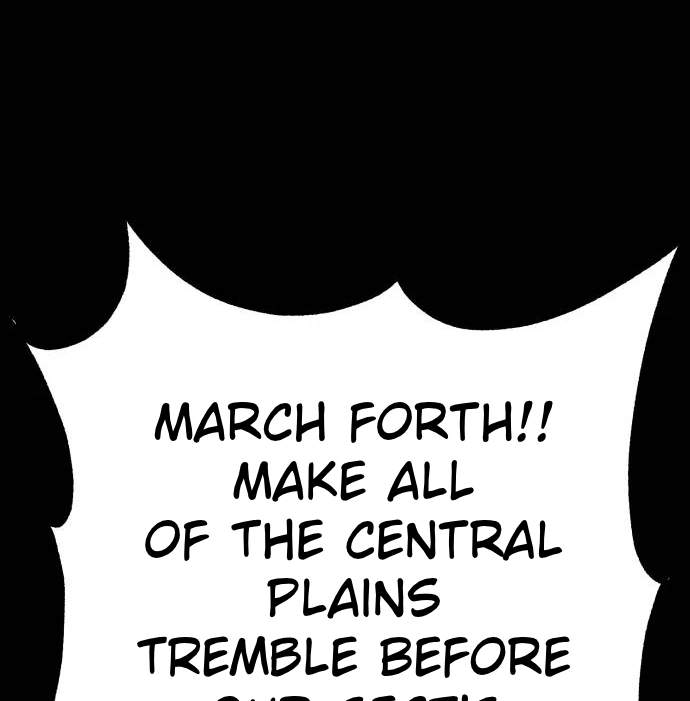 World’s Greatest Senior Disciple - Chapter 205 Page 104
