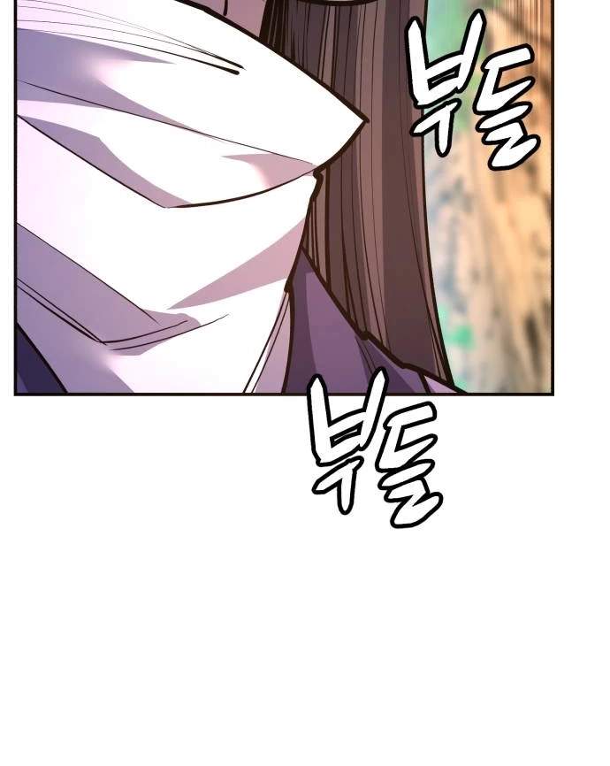 World’s Greatest Senior Disciple - Chapter 205 Page 32