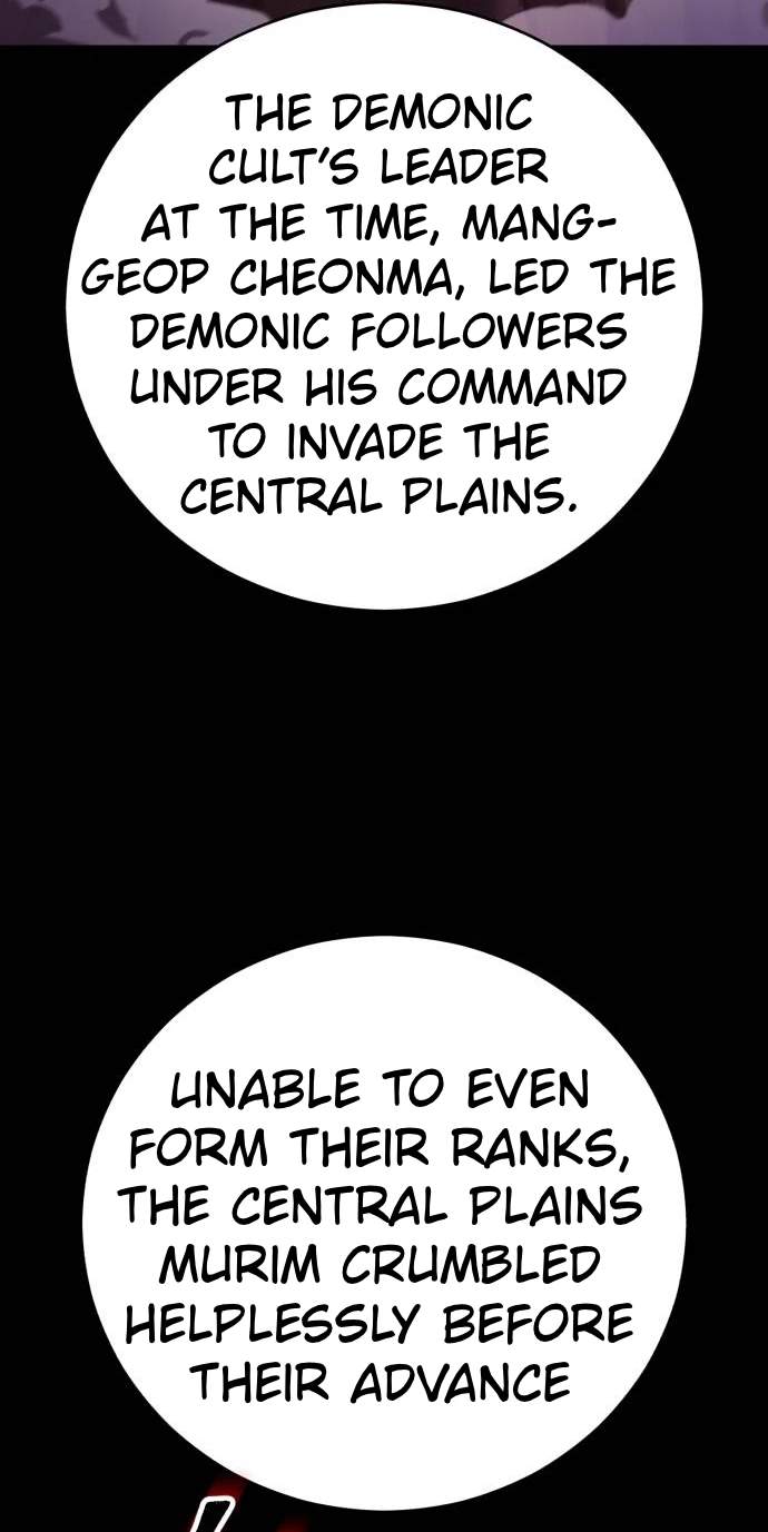 World’s Greatest Senior Disciple - Chapter 205 Page 78