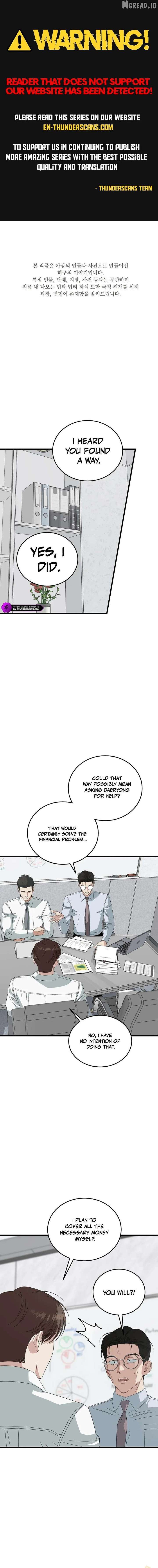 This is the Law - Chapter 196 Page 1