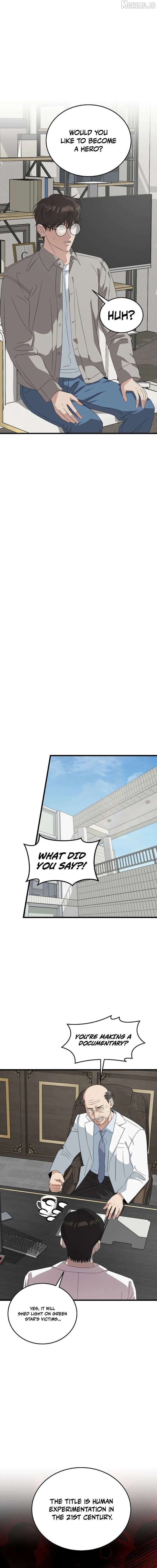 This is the Law - Chapter 196 Page 11