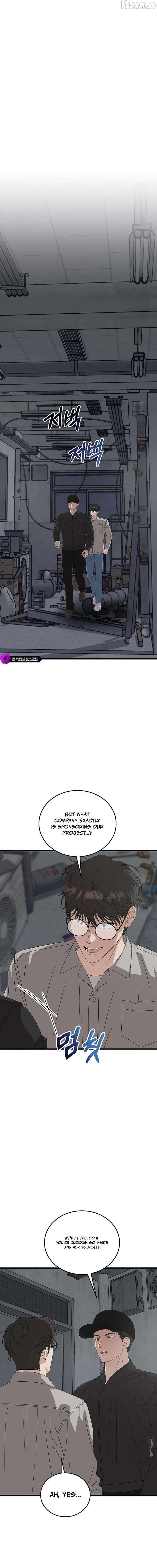 This is the Law - Chapter 196 Page 14
