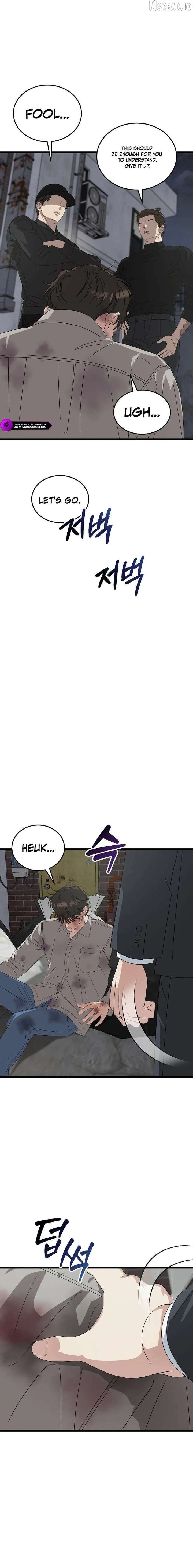 This is the Law - Chapter 196 Page 19
