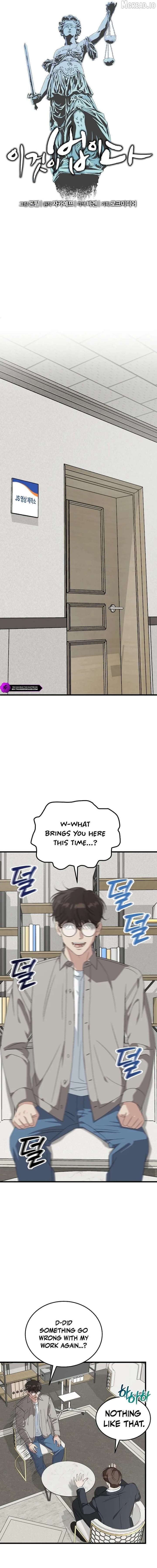 This is the Law - Chapter 196 Page 8