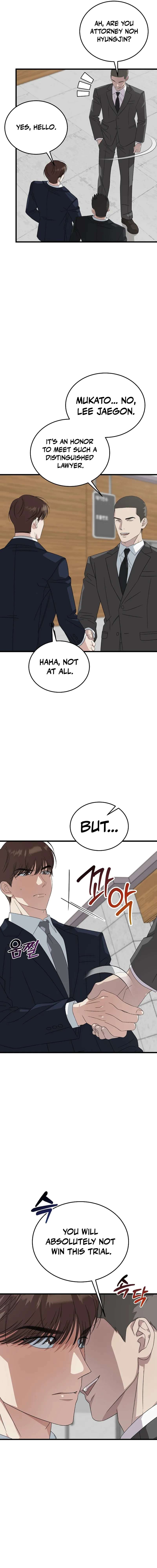 This is the Law - Chapter 197 Page 10