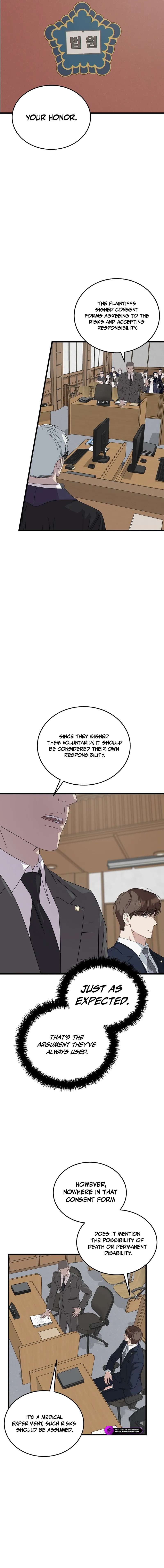 This is the Law - Chapter 197 Page 12
