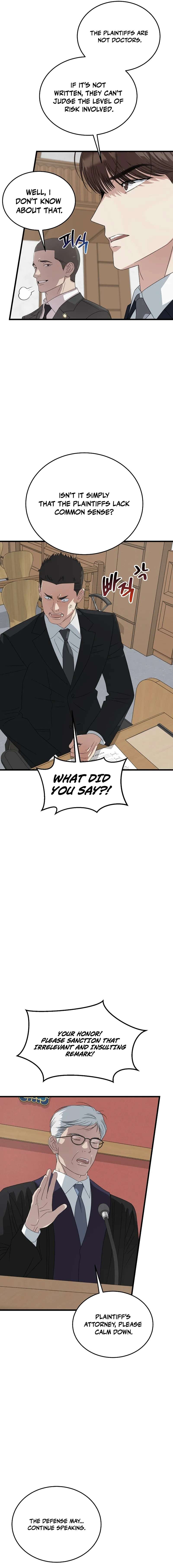 This is the Law - Chapter 197 Page 13
