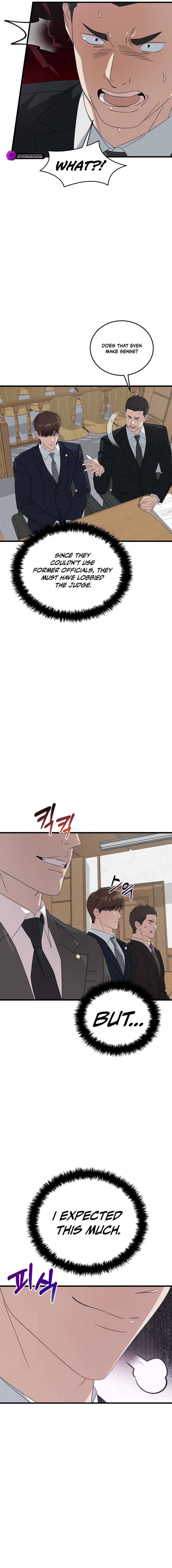 This is the Law - Chapter 197 Page 14