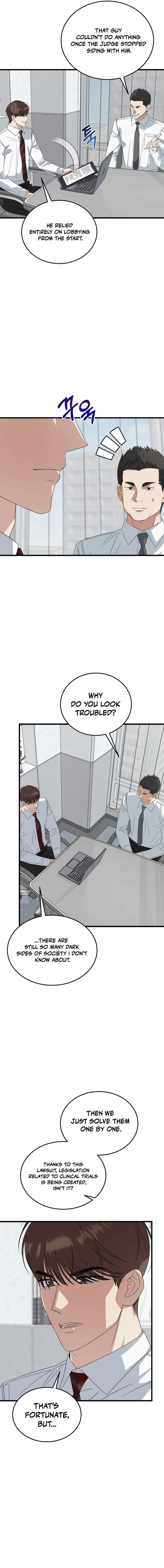 This is the Law - Chapter 197 Page 20