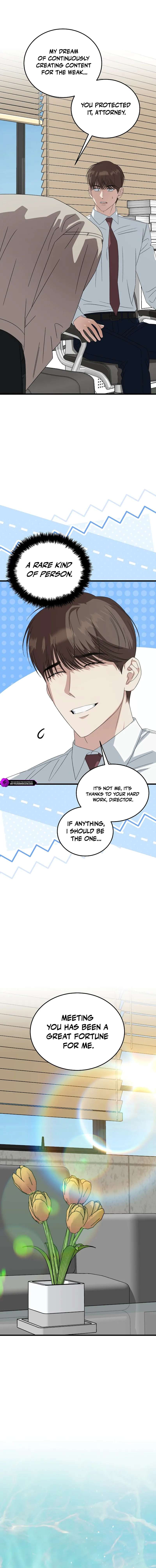 This is the Law - Chapter 197 Page 3