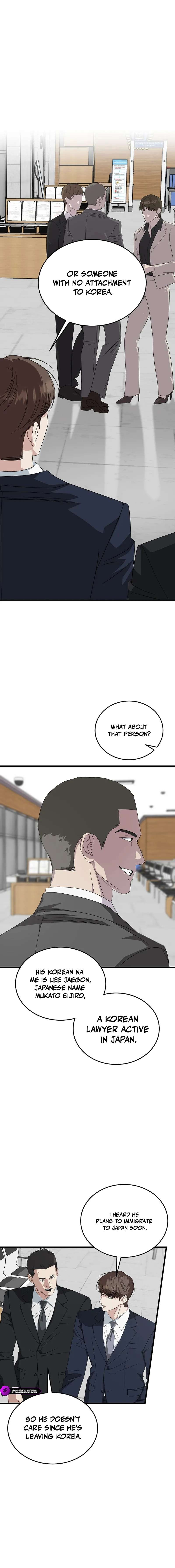 This is the Law - Chapter 197 Page 9
