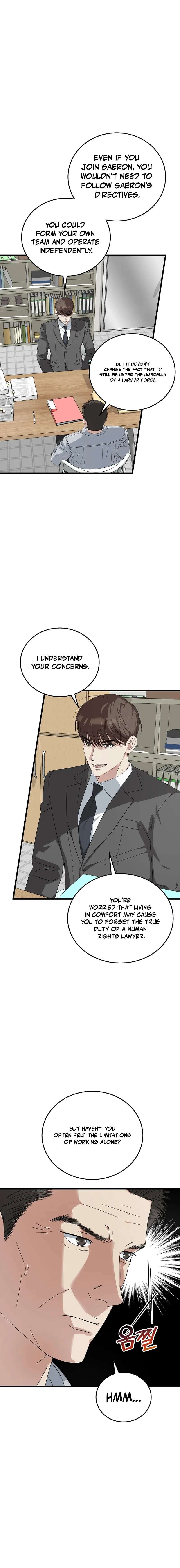 This is the Law - Chapter 198 Page 13