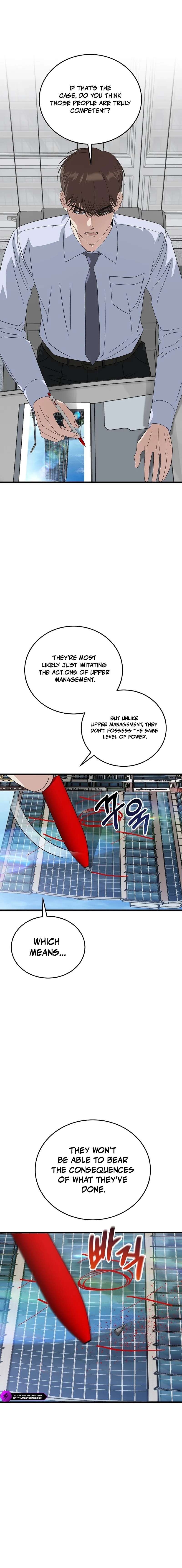 This is the Law - Chapter 198 Page 20