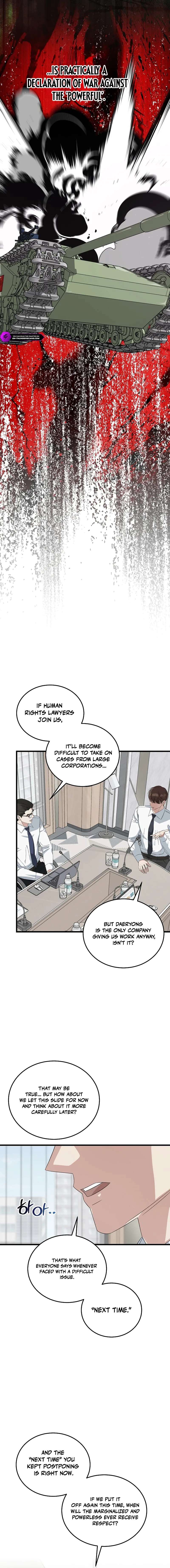 This is the Law - Chapter 198 Page 4