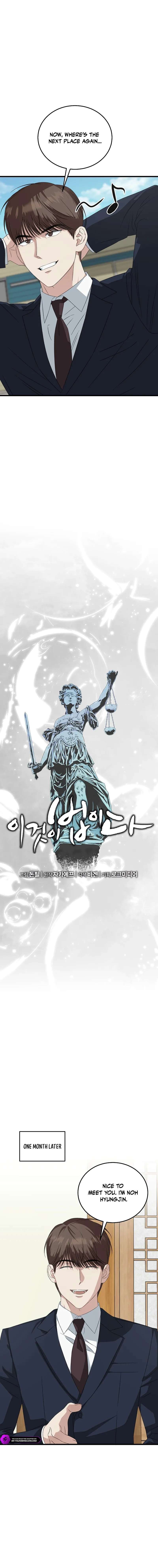 This is the Law - Chapter 199 Page 10