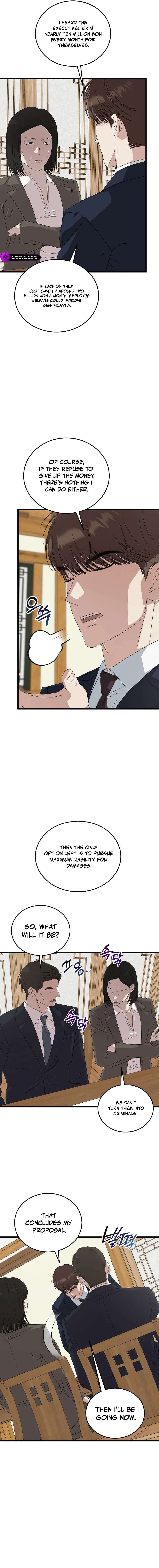 This is the Law - Chapter 199 Page 14