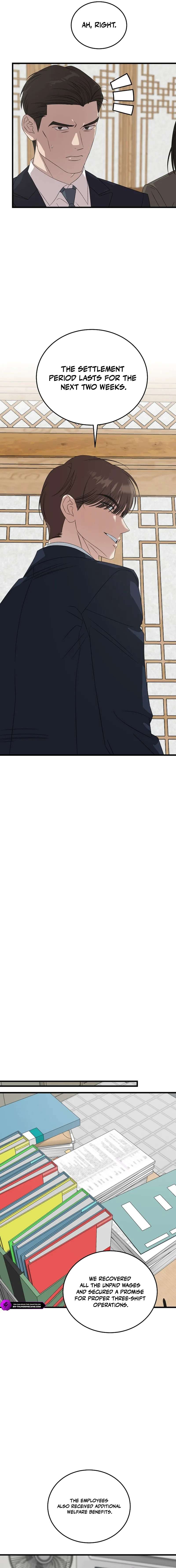 This is the Law - Chapter 199 Page 15