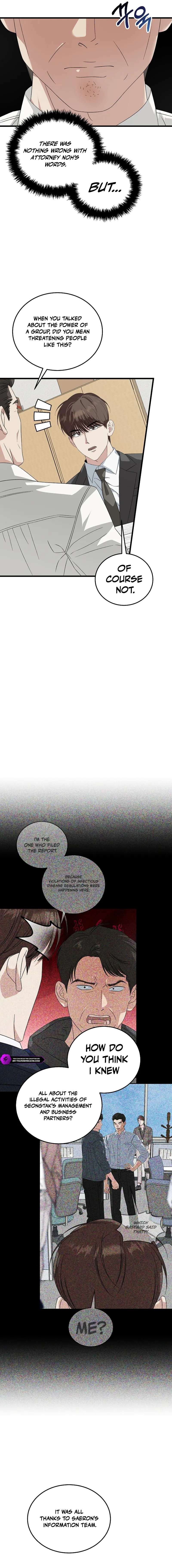 This is the Law - Chapter 199 Page 18
