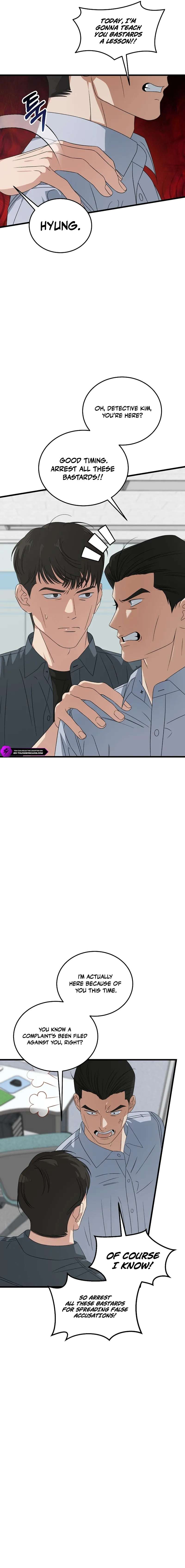 This is the Law - Chapter 199 Page 2
