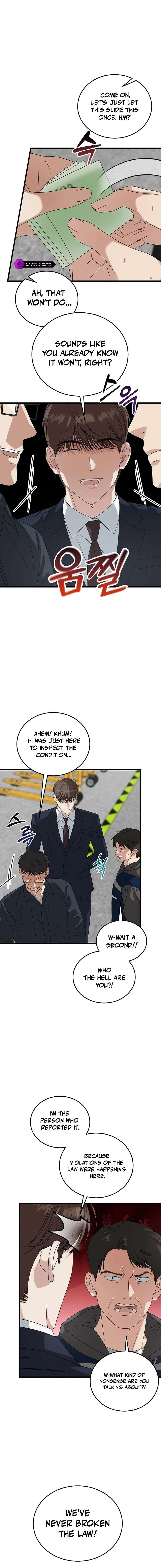 This is the Law - Chapter 199 Page 7