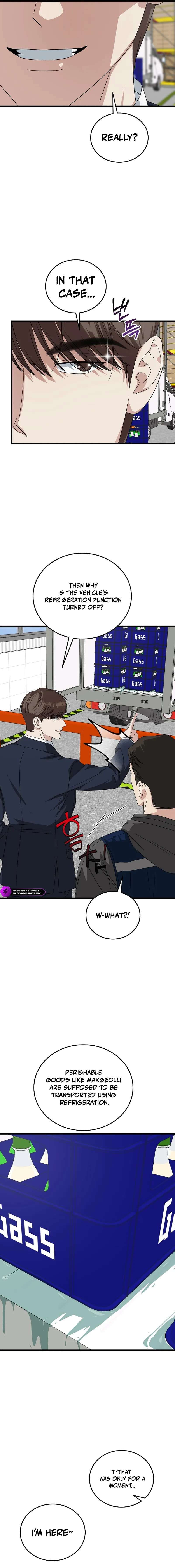 This is the Law - Chapter 199 Page 8