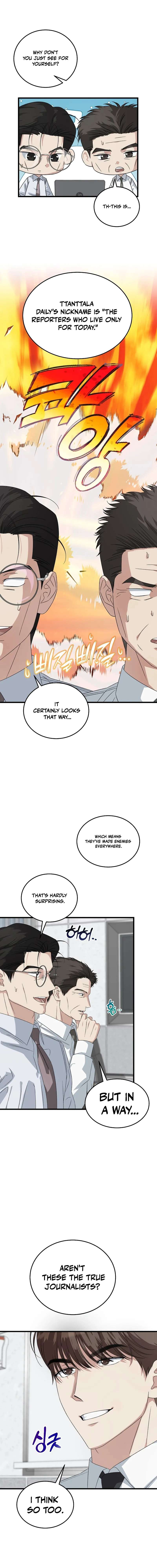 This is the Law - Chapter 200 Page 10