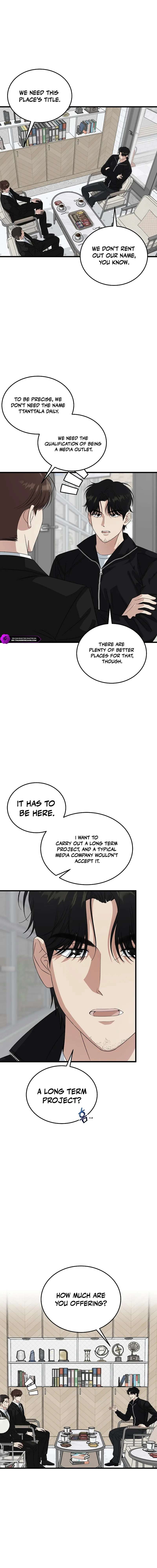 This is the Law - Chapter 200 Page 14