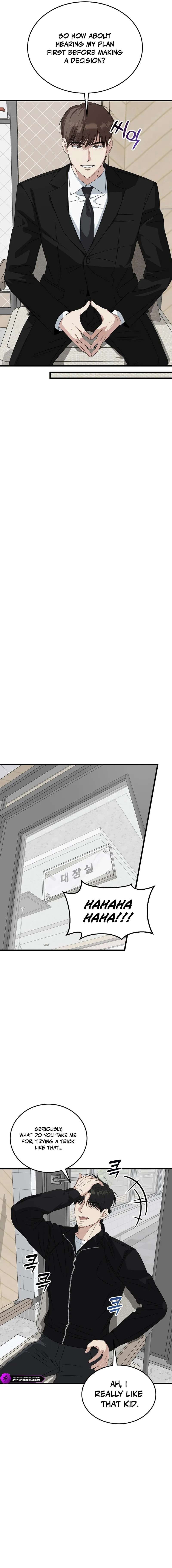 This is the Law - Chapter 200 Page 17