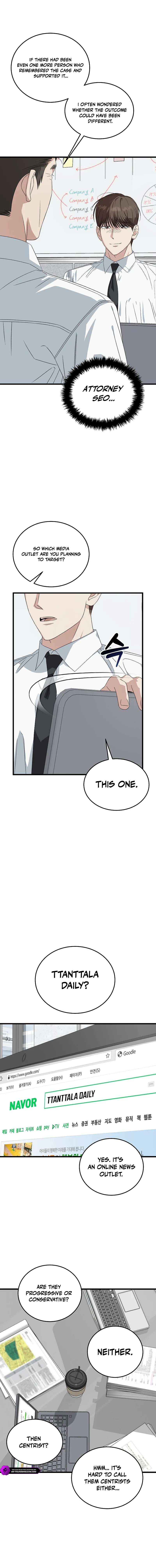 This is the Law - Chapter 200 Page 9
