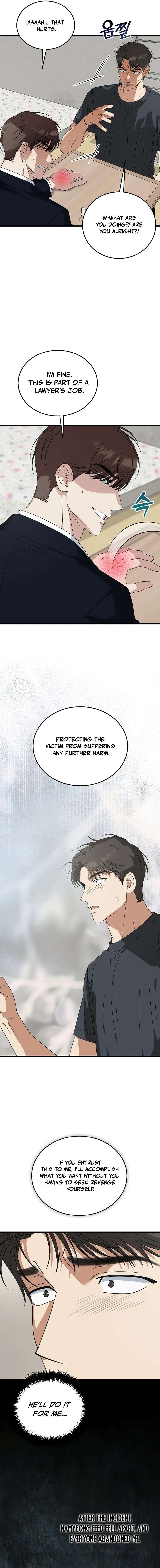 This is the Law - Chapter 202 Page 14