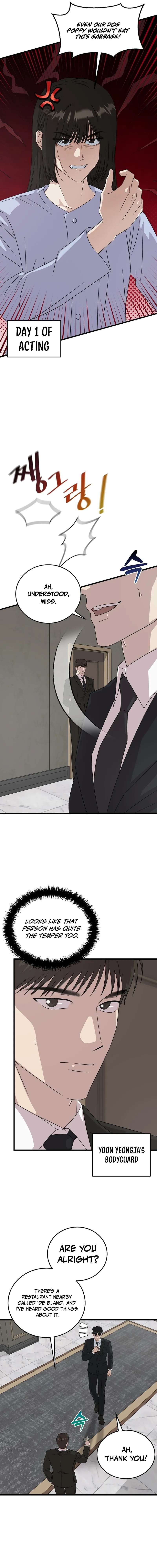 This is the Law - Chapter 202 Page 19